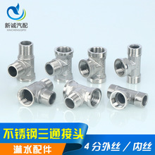 ؛��܇�x܇��ˮ��ˮ��������P��ķփȽz��zֱ��ͨͨ���^�½��^