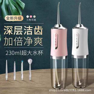 �羳����늄ӛ_������ǻ�坍��yʽ���Ý���ϴ�������Yʯˮ����