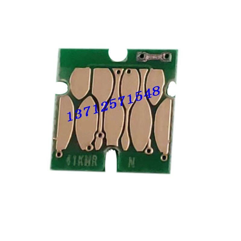 12744081342_71589425