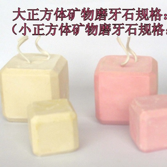 PETLINK������С����ĥ��ʯ��С��ʯ������ʯ������Ӹ�ĥ��ʯ��