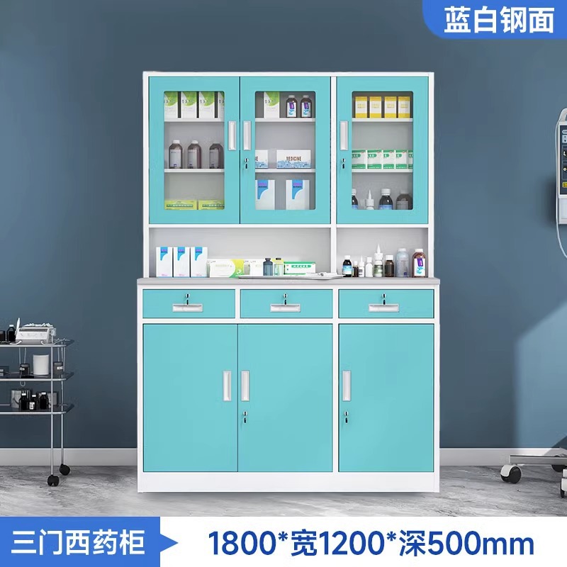 1.2 m Western medicine cabinet blue white stainless steel desktop