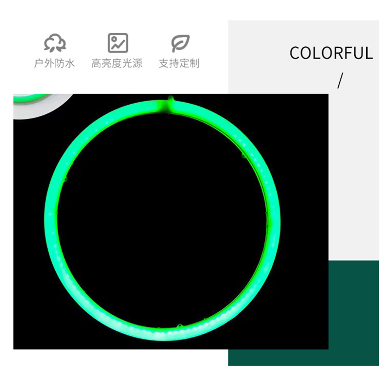 LED Outdoor Waterproof Project Lighting Wish Ring Tree Hanging Lantern Round Ring Beautification Shaping Lamp