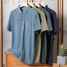 �ļ�������ʿ�������з���ְ�װT�������������ʽt��POLO��