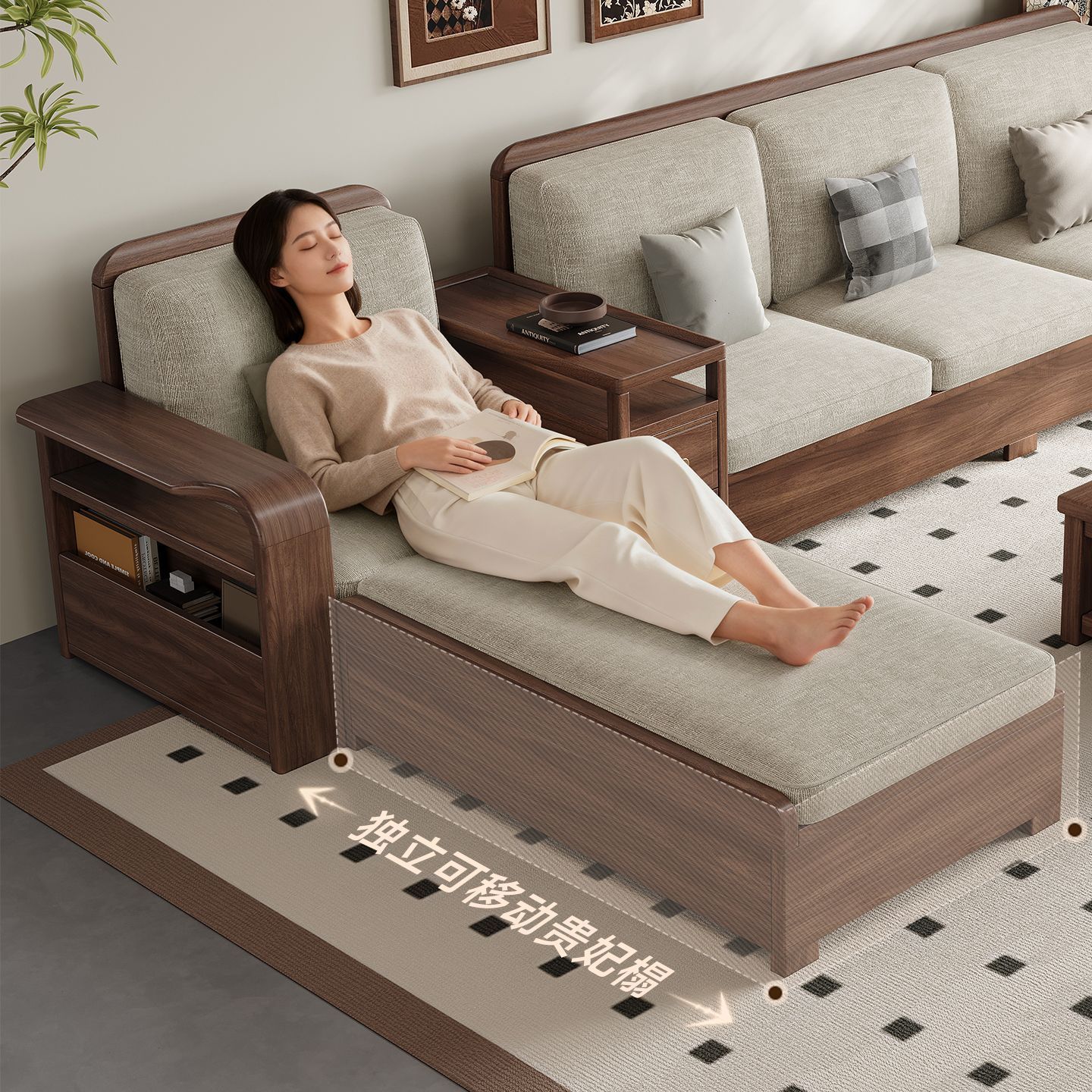 Black Walnut Solid Wood Sofa Combination for Winter and Summer, Modern Simple Small Apartment Living Room Chaise Storage Wooden Furniture