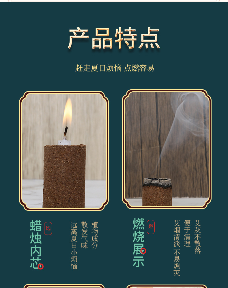 Candle-Style Moxa Sticks 40 Pack Ai Zhu Moxibustion Rolls for Home Warming Care in use