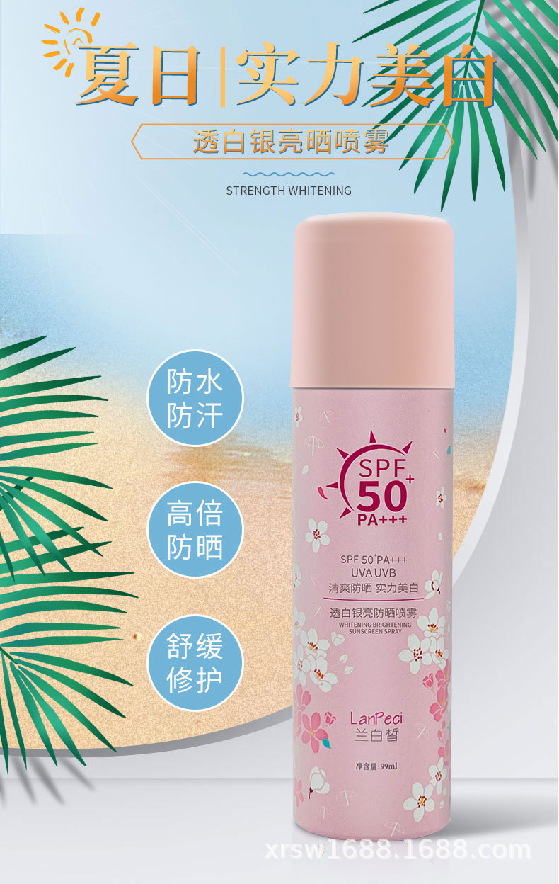 详情 (1).jpg
