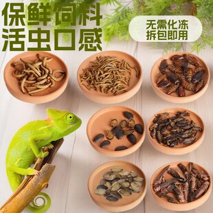 ���x���~�ʳƷ���r�x������x�űȁ�������ޘ����،m�������