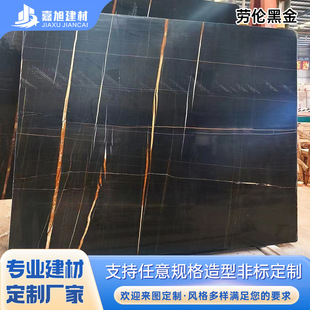 �ڂ��ڽ���Ȼ����ʯ�ذ��ҕ������̨�����D����̤��ʯ�h��̨����