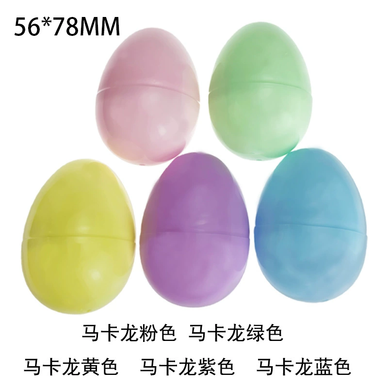 Яичная скорлупа скручивания 56x78MM Пасхальное яйцо овальное большое яйцо в форме открытого наполнения игрушка фабрика оптом