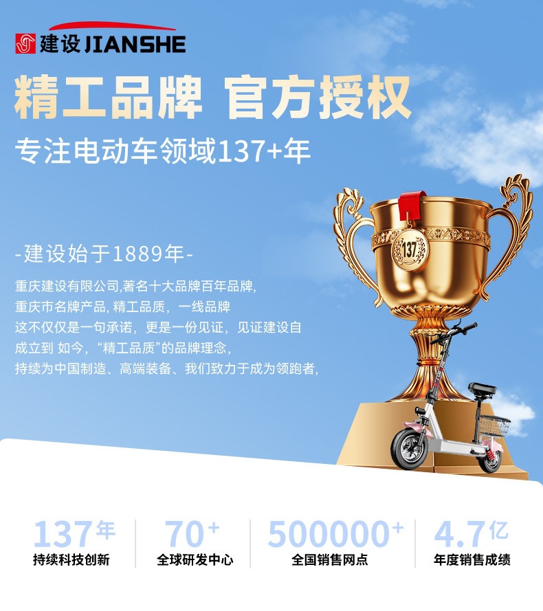 Suitable for construction workers, electric scooters for transportation, ultra-light and portable, small scooters for students, mini foldable scooters for ridesharing
