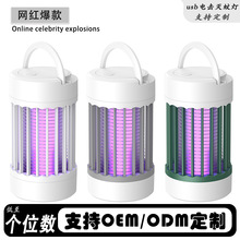 �羳usb늓����ß�����ڒ��yʽ���������ó��ʽ������T�ß�