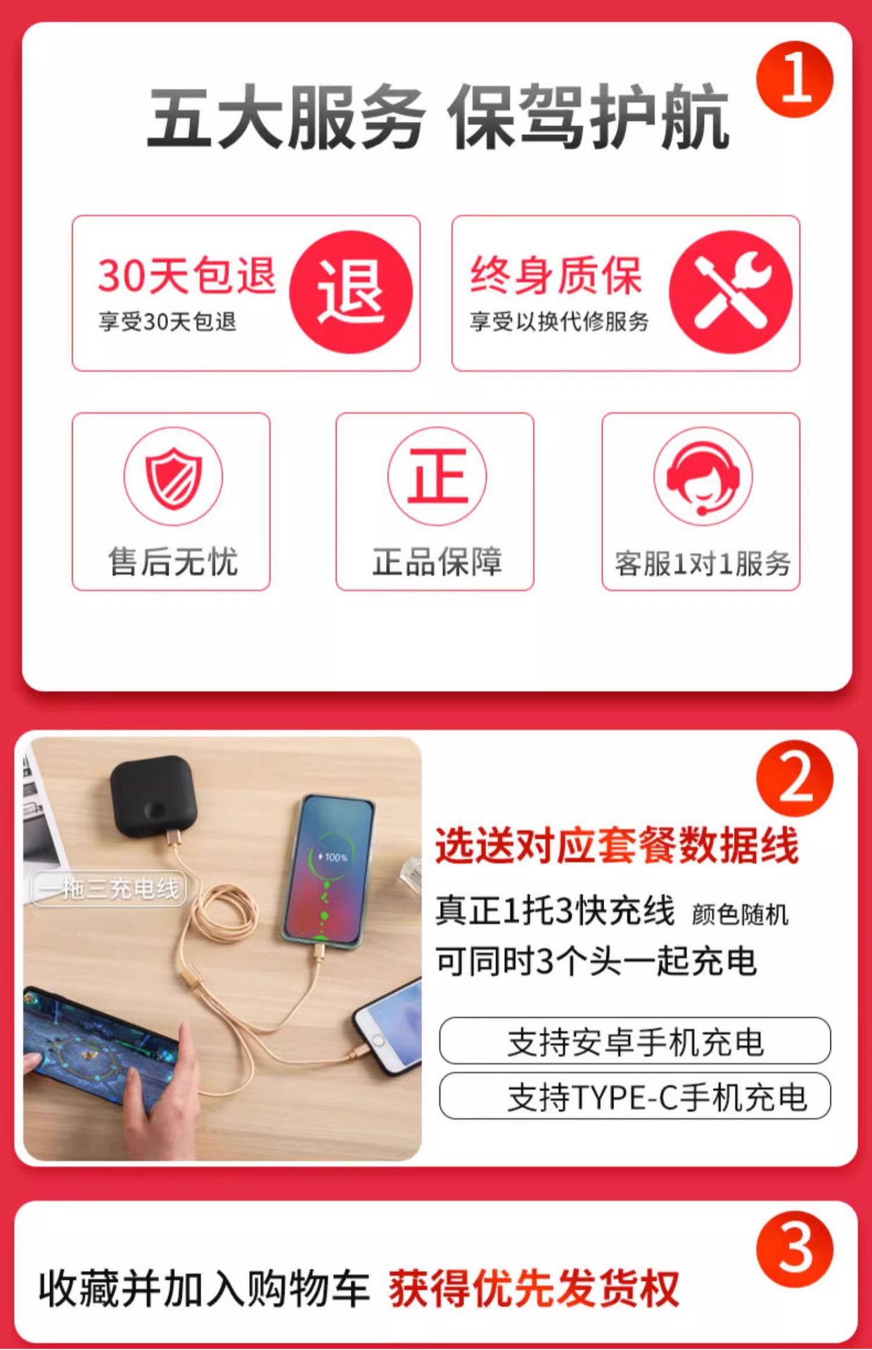 Suitable for Car Bluetooth Receiver Lossless Sound Quality Mp3 Player Music Conversion Car Cigarette Lighter with Charging