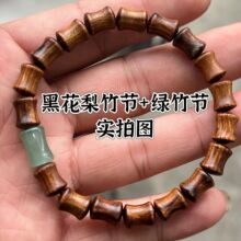 ֱ��������G̴�ڻ���ľ��̴�񹝰ű�̴���������ִ����l