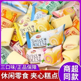 �_���@��ʿ�����c��͵���W�t��ʽ�A����������ɿ���ζ�����c��