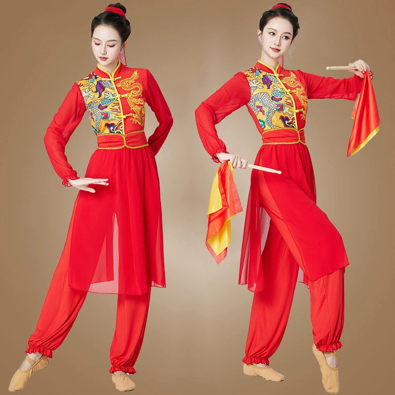 Костюм Yangge Костюм для игры на барабанах Новый костюм Классический костюм для танцев Quanta Yangge