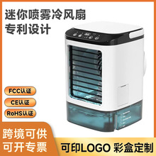 ���F�L�� ������� �k���ӝ�������{��usb�������L�C ��L�ȱ���