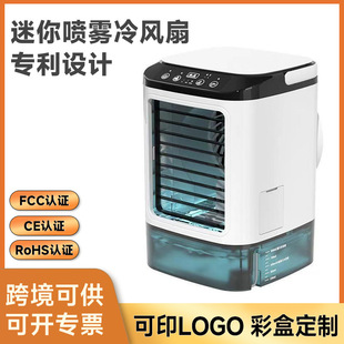 ���F�L�� ������� �k���ӝ�������{��usb�������L�C ��L�ȱ���