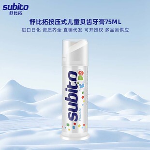 ������M��subito����،�����ͯؐ�X�������6�q��ݮζ�������l