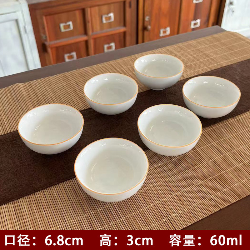 높은 흰색 도자기 실 찻잔 6