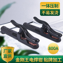 �ڽ���800A늺��Q ���C�ּ��~һ�w呴򺸰��Q �S�~늺��Q 늺���