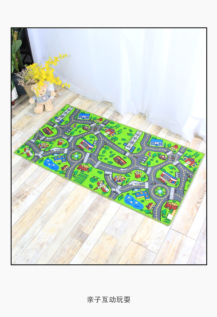 新车道马路图儿童地毯详情页4523副本_07.jpg