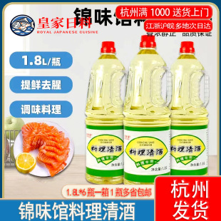 �\ζ�^�������1.8L��ʽ��������{ζ���Ͼ���ʽ��˾�{ζ�ư��]