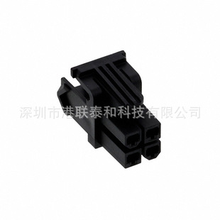molex代理172708-0004/Mini-Fit TPA2胶壳1727080004间距4.20mm4P-阿里巴巴
