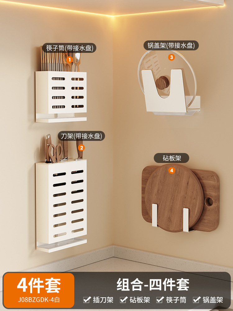 [소형공구 4종 세트]