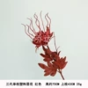 Three generations of single -branched plastic flowers