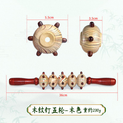木製九輪腹部マッサージ器、マッサージホイール、マッサージ棒、多種ローラーマッサージ器、工場卸売|undefined