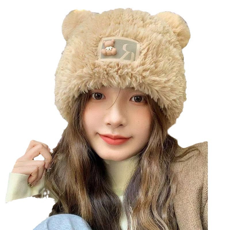New Cute And Versatile Teddy Bear Plush Hat For Women, Korean Version, Outdoor Warmth And Cold Protection, Ear Protection, Woolen Hat, Knitted Hat_voghion.com