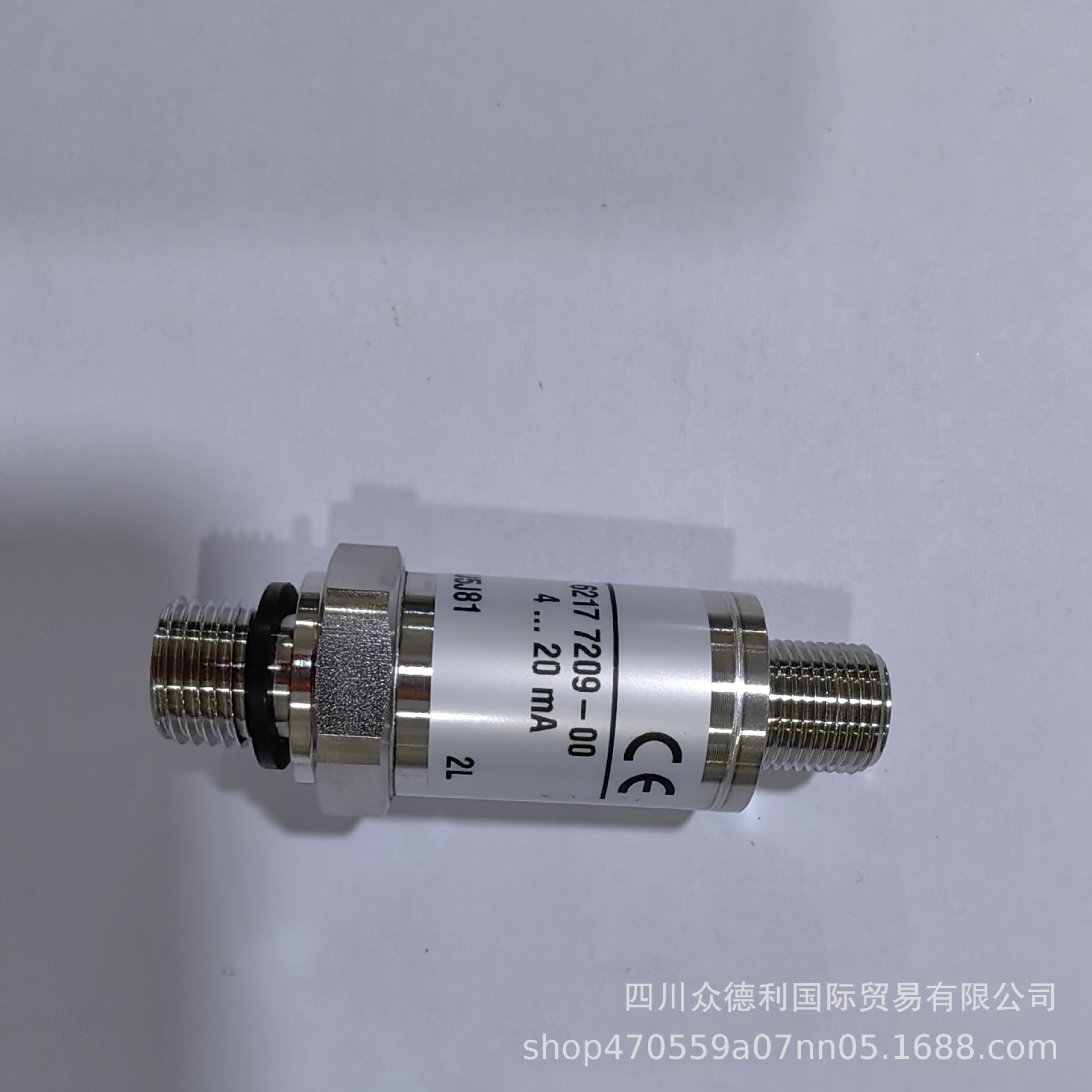 DT1-250     德国哈威HAWE 压力传感器