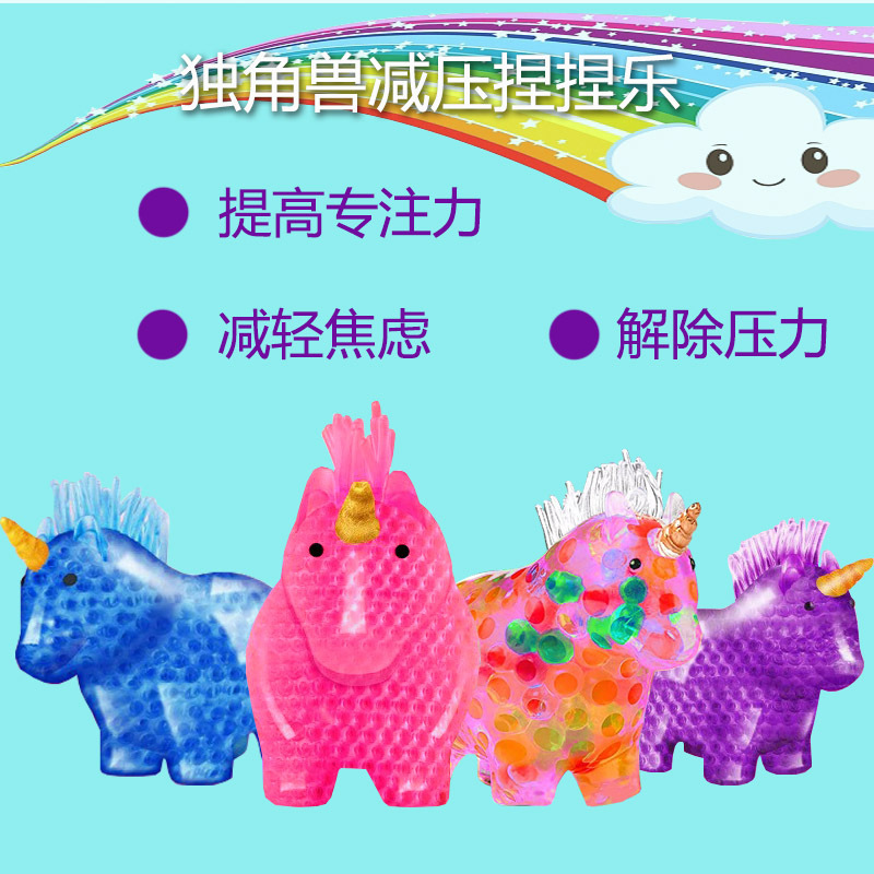 海盐冰块捏捏乐小红书抖音同款TPR软胶夏日可爱减压发泄玩具外贸详情6