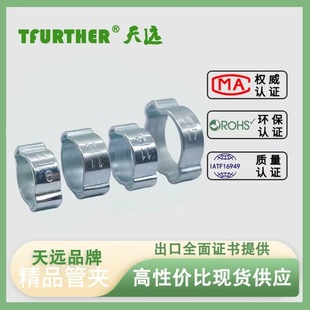 �h���\�p�������F��\�p����·������߉��������ι��p���o�O����