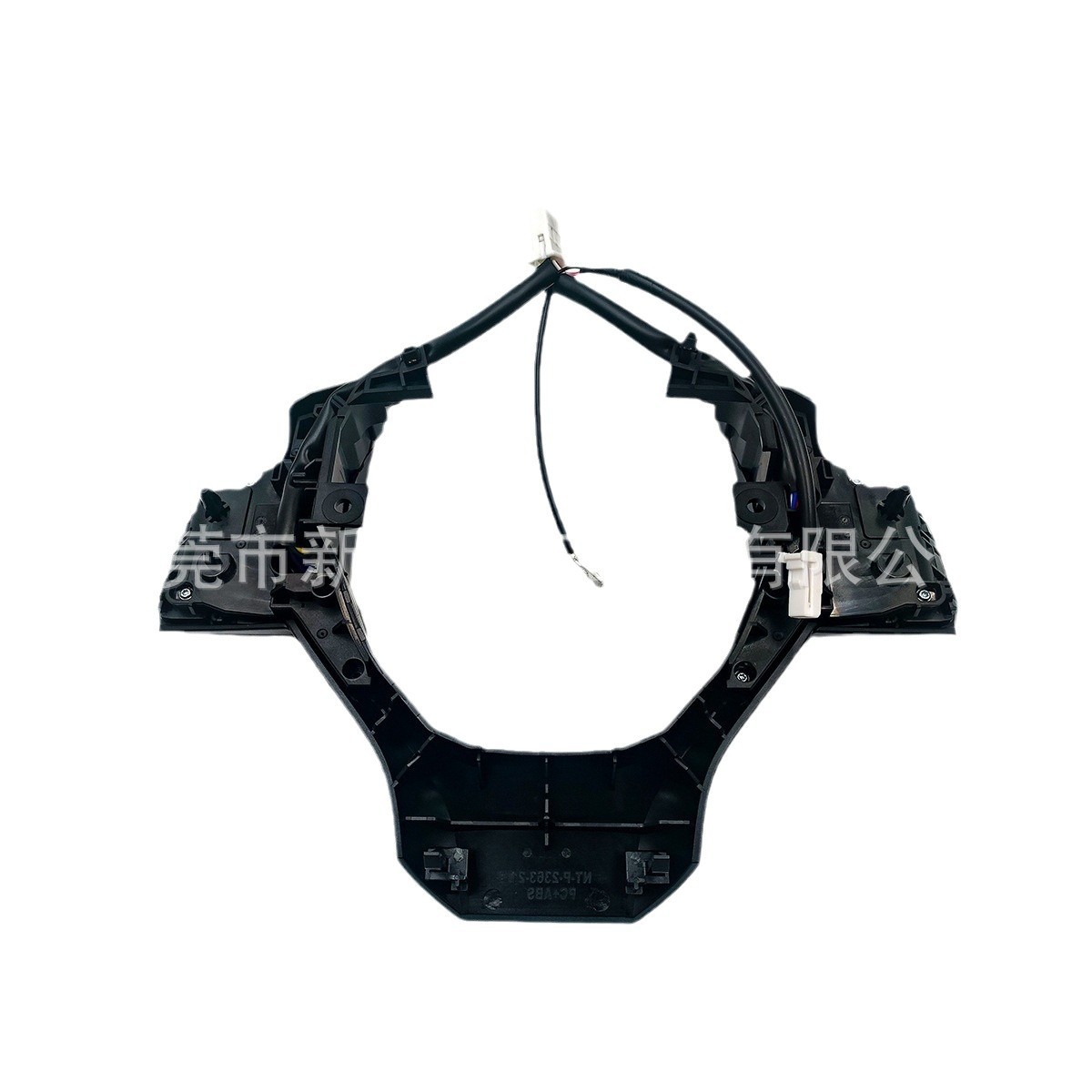 Aplicable a 16-23 Lexus RX 300.450/LM/LX570 multifunción volante interruptor de botón