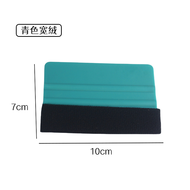 raspador de película de plástico grande invisible raspador de ropa de automóvil raspador de película de cambio de color raspador de agua raspador de herramienta de película de automóvil raspador image 13