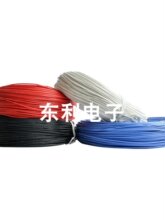 ���������̖�����ߜ�늾����Ӿ����z��3135���ܛ��18AWG