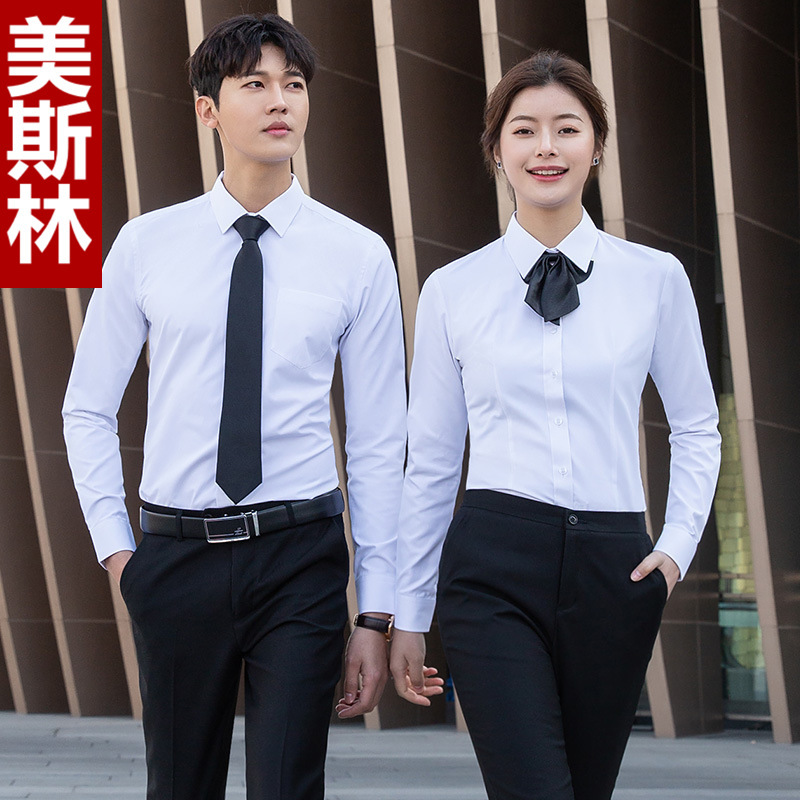 Long-Sleeved Coarse Twill Professional Shirt Women's Men's and Women's Same Style Slim-Fit Business Shirt Office Work Clothes Embroidered logo