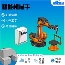 ���ܹ��I�C���� ʯ�����ͷ��˹���̙Cе�� ȫ�Ԅӽ���ĥ���Cе��