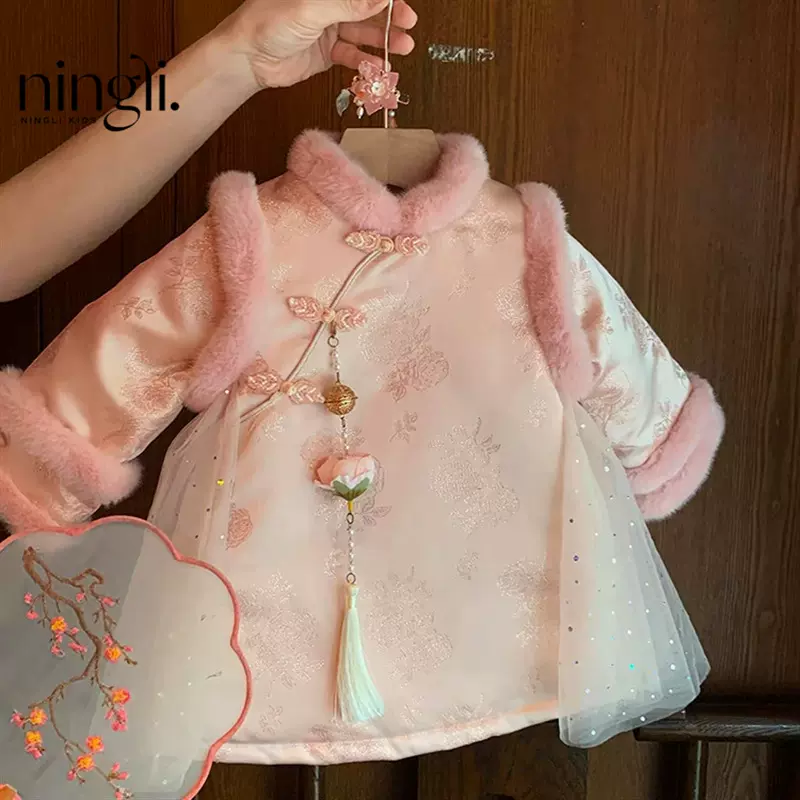 柠里女童旗袍裙冬装拜年衣服公主宝宝周岁礼服儿童冬季中国风汉服