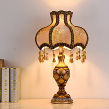 高档欧式台灯卧室床头灯奢华客厅书房温馨复古台灯装饰别墅台灯