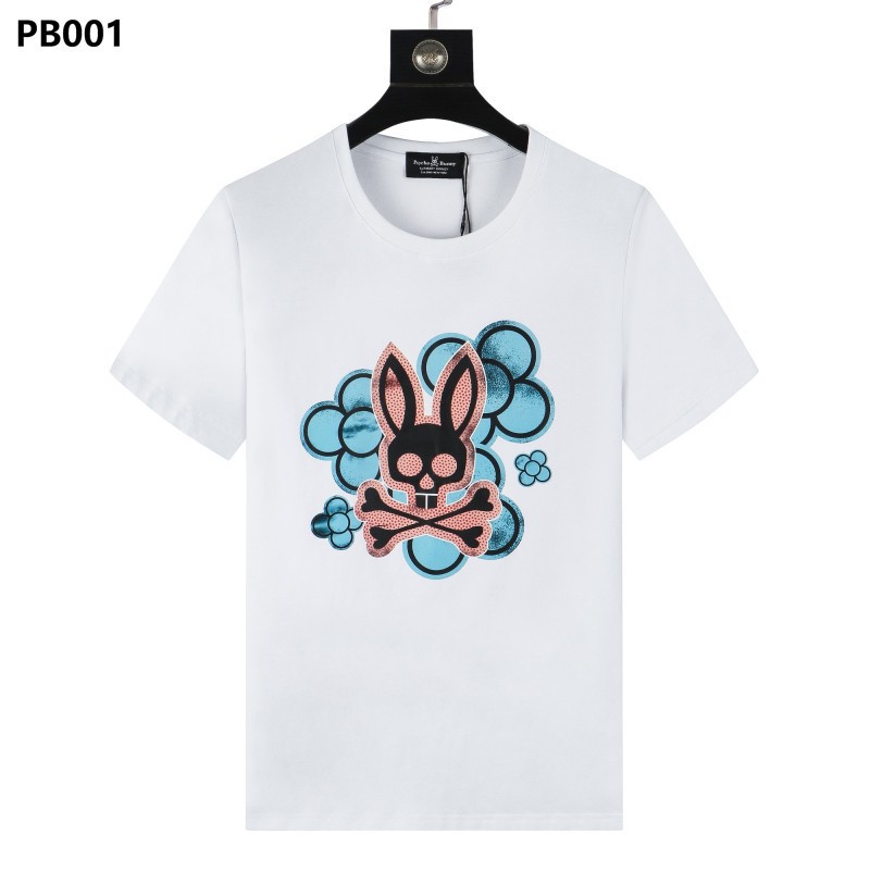 PB001 branco / S (tamanho dos EUA) (impressão digital direta)