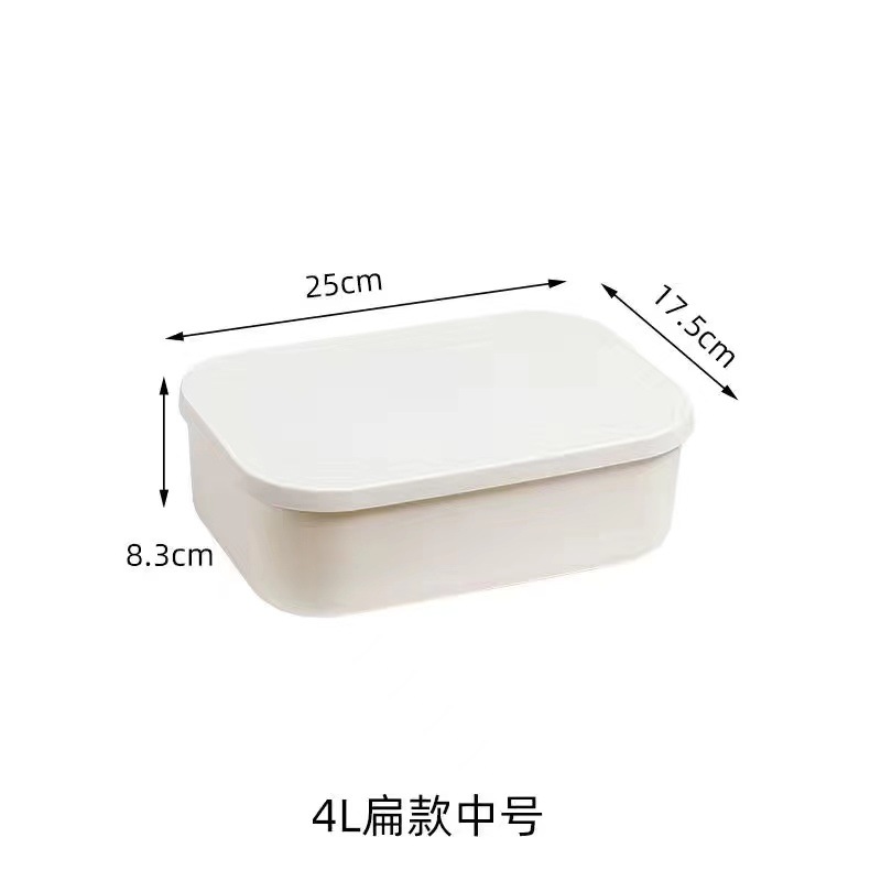 플랫 미디엄
