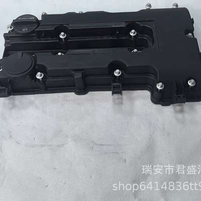 cover 25198498 55573746 – Cylinder and parts