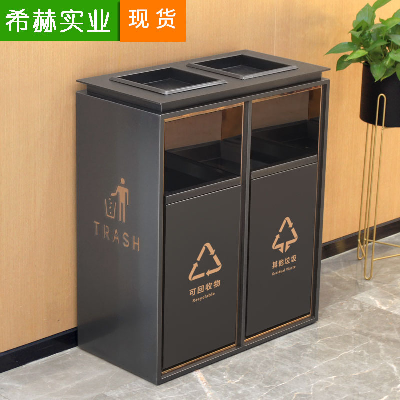 Vestíbulo del hotel clasificación de acero inoxidable bote de basura Cenicero de alta gama centro comercial ascensor Corredor ligero lujo al aire libre caja de frutas