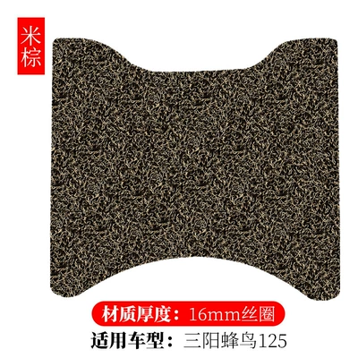 pad motorcycle modification accessories Sanyang | Electric vehicle foot mat - sanyang-hummingbird-125-m-16mm