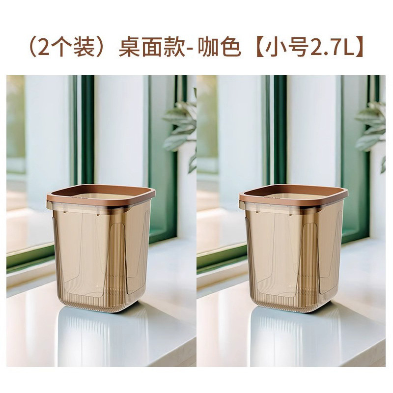 ゴミ箱家庭用新しいスタイルキッチントイレバスルーム大型大容量寝室リビングルームライト高級 Gaoshihua|undefined