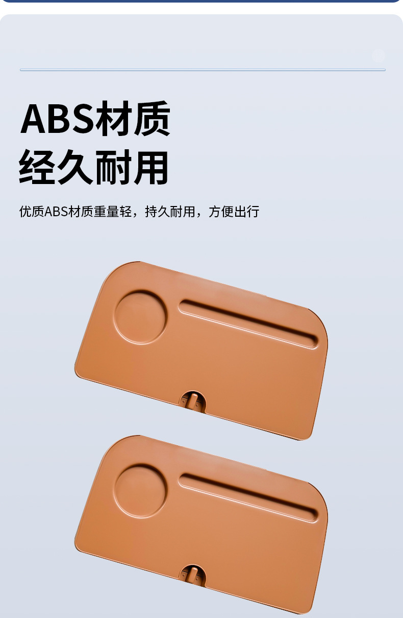 Suitable for Chery Icar V27 Rear Seat Small Table Board, Car-Mounted Folding Dining Table, Multi-Functional Storage Cup Holder Modification Part