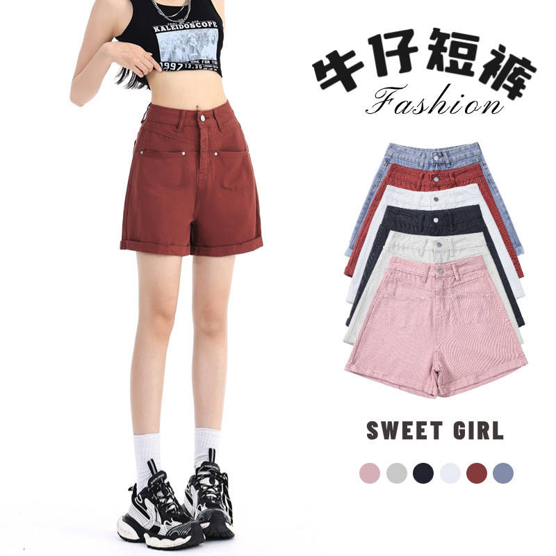 Turn-up Denim Shorts Women's Summer 2024 New Spring High Waist Loose A- shaped Hot Girl Wide Leg Super Short Hot Pants