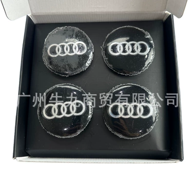Suitable for Audi floating wheel hub caps A3 A4L A6L Q5L Q7 A5 A7 floating wheel hub cap center cap emblem (Hub cover) - black-60mm
